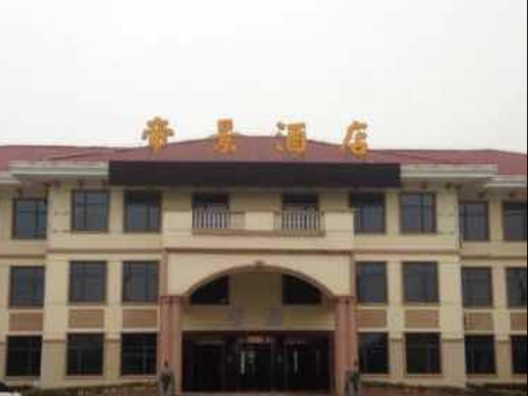 Nanjing Di Jing International Hotel Buitenkant foto